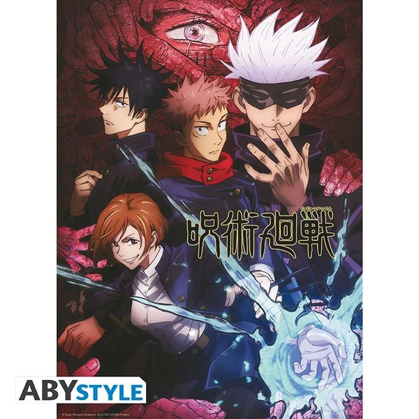 Poster Grupo Artwork Jujutsu Kaisen 52 x 38 cms