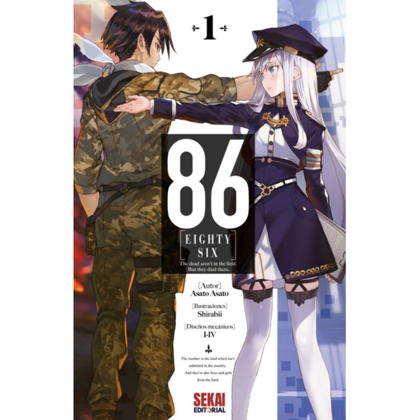 86: Eighty Six #01 Spanish Novel