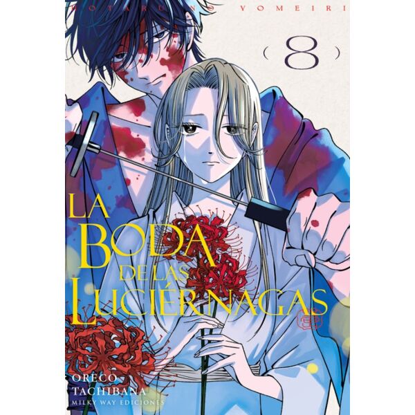 Manga La boda de las luciérnagas #08