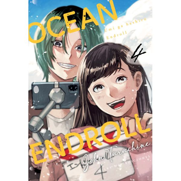 Ocean Endroll #4 Spanish Manga
