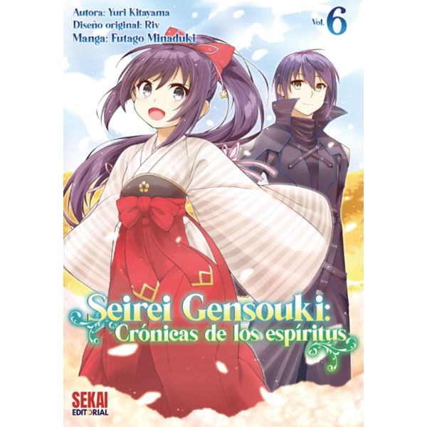 Seirei Gensouki Cronica de los espiritus #06 Manga