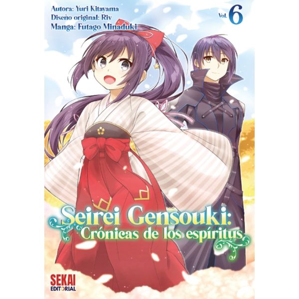 Seirei Gensouki Cronica de los espiritus #06 Manga (Spanish)