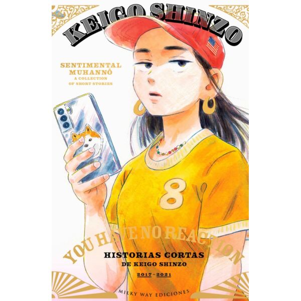 Manga You Have No Reaction