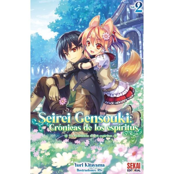 Seirei Gensouki Cronica de los espiritus #02 Novela Oficial Sekai Editorial (Spanish)