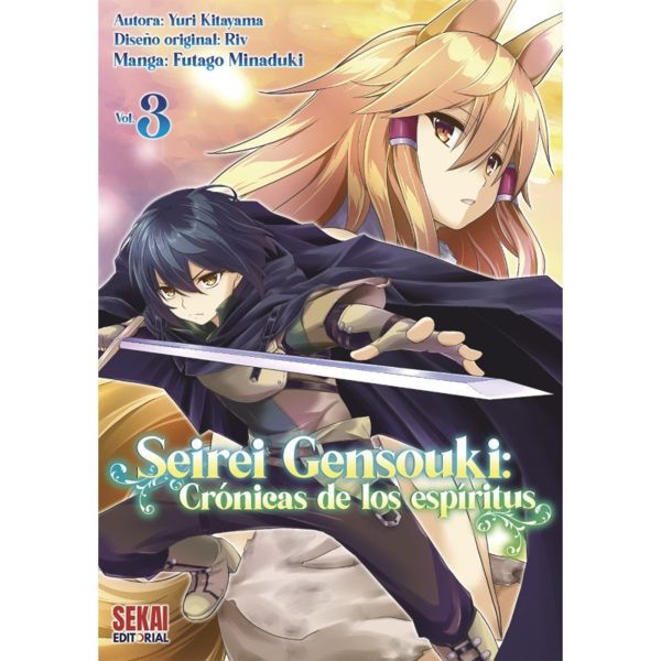 Seirei Gensouki Cronica de los espiritus #03 Manga (Spanish)