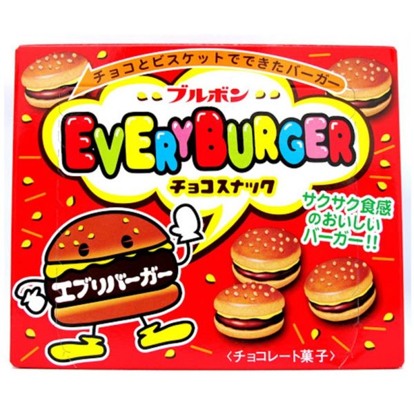 Everyburger Mini Chocolate Burgers