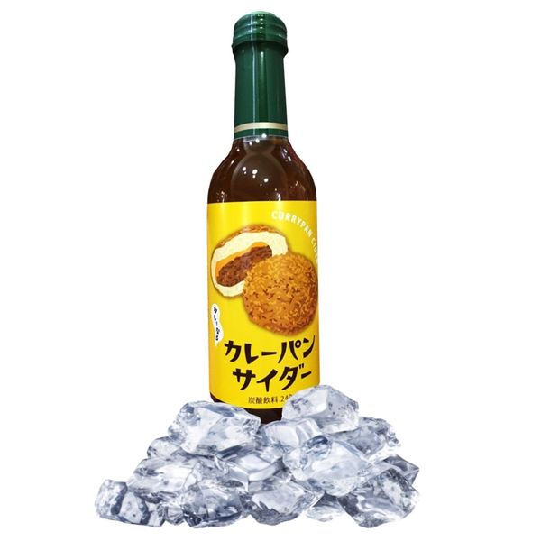 Bebida sabor Curry Pan 240 ml Bebida sabor Curry Pan 240 ml