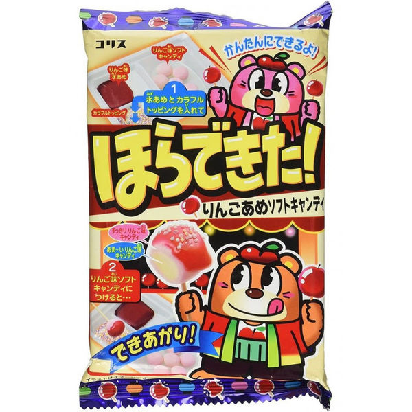 Caramelo Coris Sabor Manzana 34g Caramelo Coris Sabor Manzana 34g