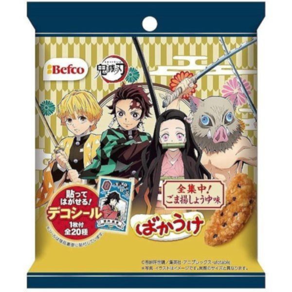 Galletas de Arroz Bakauke Kimetsu no Yaiba Galletas de Arroz Bakauke Kimetsu no Yaiba