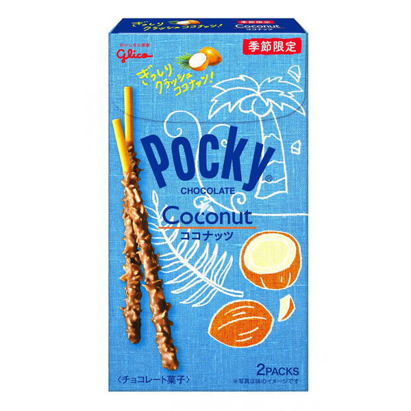 Pocky Chocolate and Coconut Sticks Pocky Chocolate and Coconut Sticks