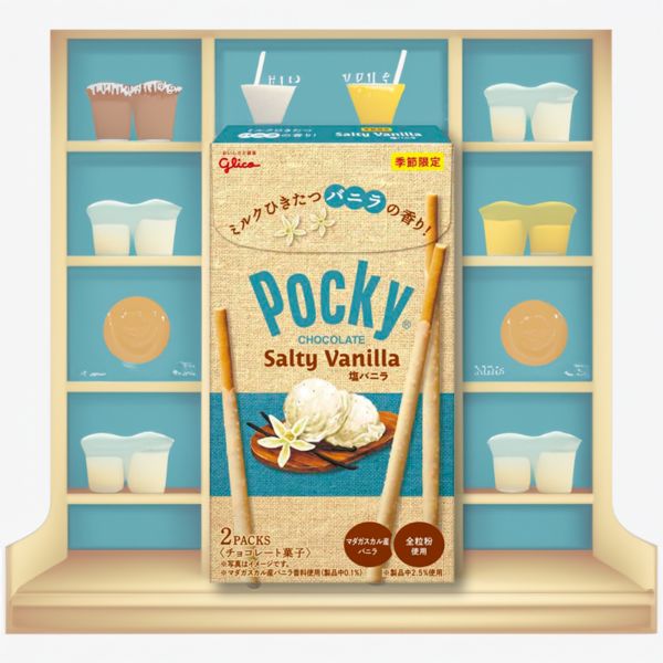 Pocky Salty Vanilla Sticks 26,4g