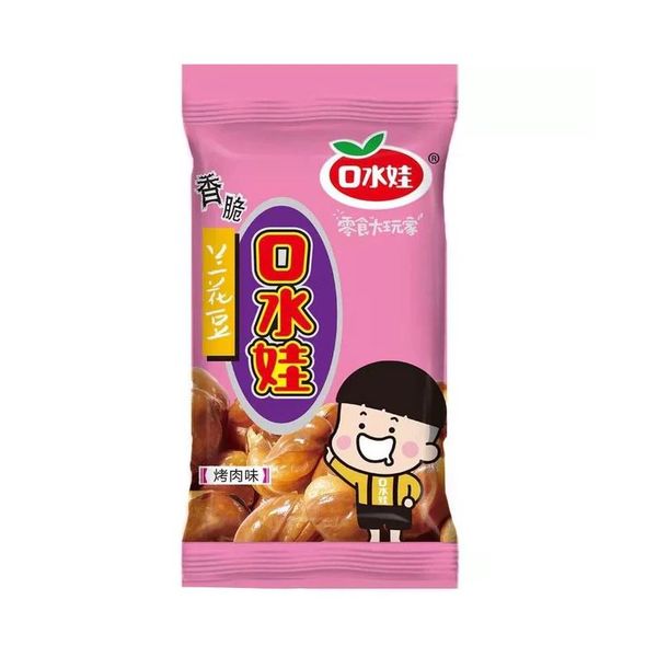 Fried Beans Snack Barbecue Flavor Koushuiwa | Kurogami