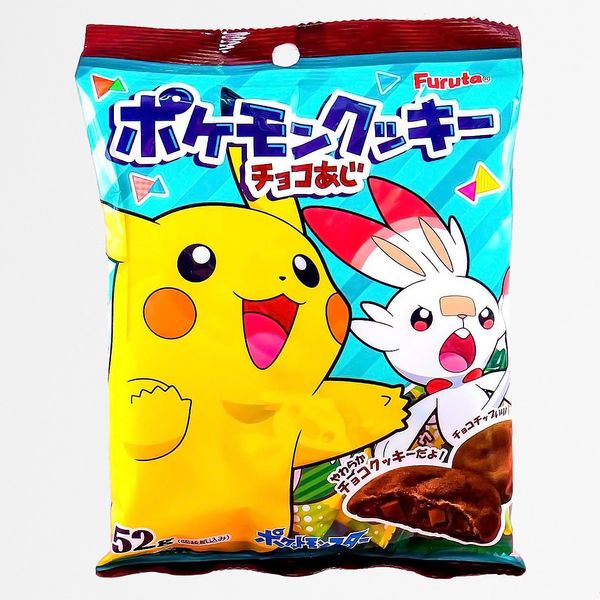 Galletas de chocolate Pokemon 52 grs Galletas de chocolate Pokemon 52 grs