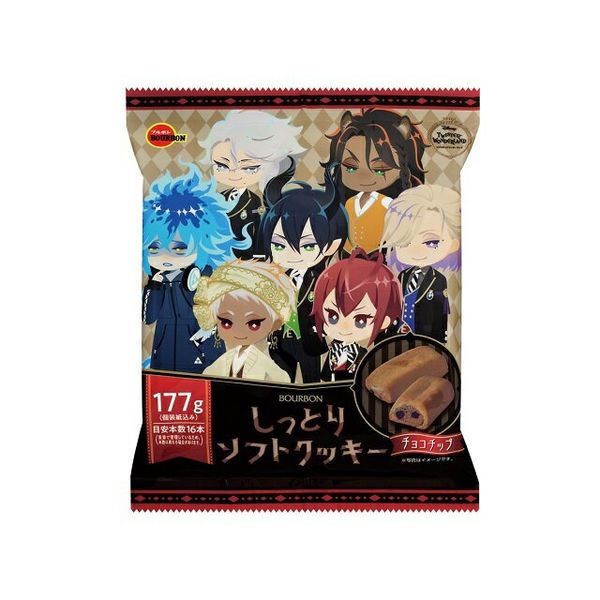Galletas con Chispas de Chocolate Twisted Wonderlad Disney 177 gr Galletas con Chispas de Chocolate Twisted Wonderlad Disney 177 gr