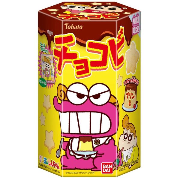 Galletas de Shin Chan sabor Pudin de Chocolate Galletas de Shin Chan sabor Pudin de Chocolate