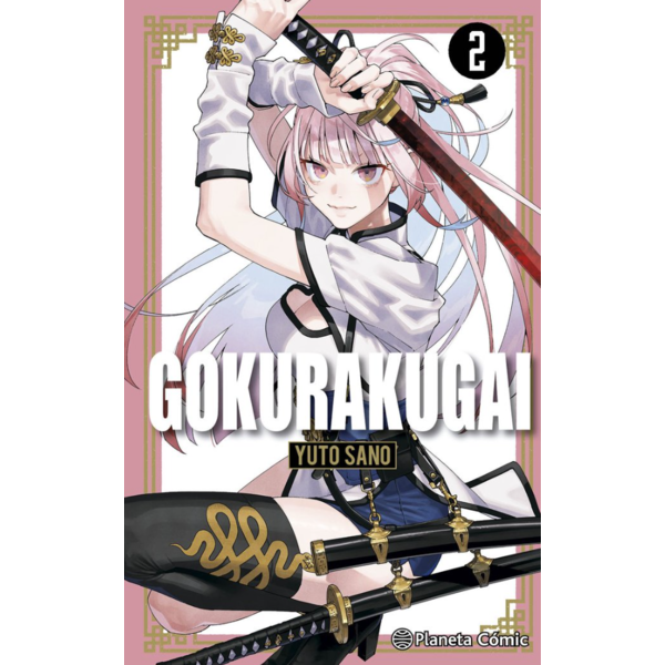 Gokurakugai #02 Spanish Manga