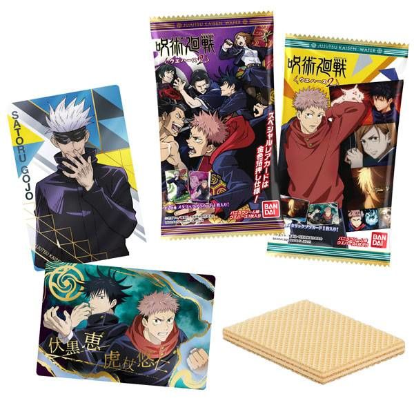 Galleta Wafer Jujutsu Kaisen vol 2 Galleta Wafer Jujutsu Kaisen vol 2