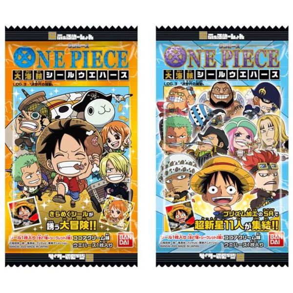 Wafer Cookie One Piece Pirate Seal Vol 3 | Kurogami