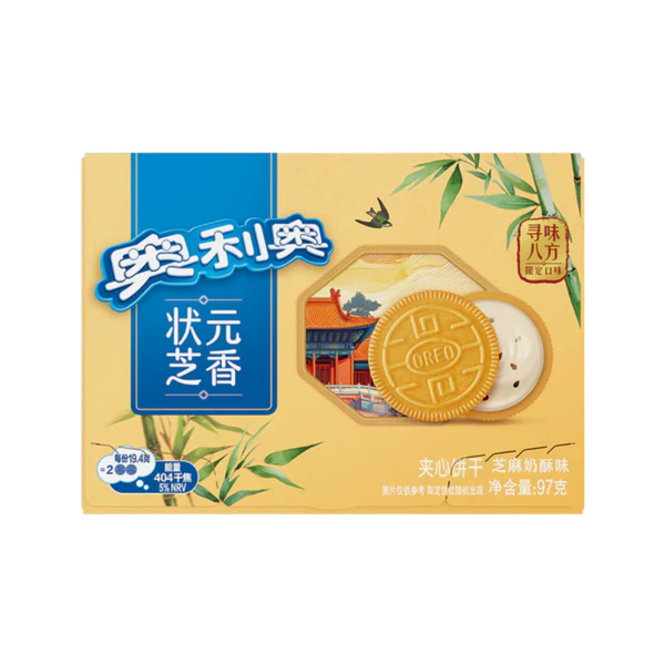 Sesame Shortbread Flavour Oreo Cookies 97gr