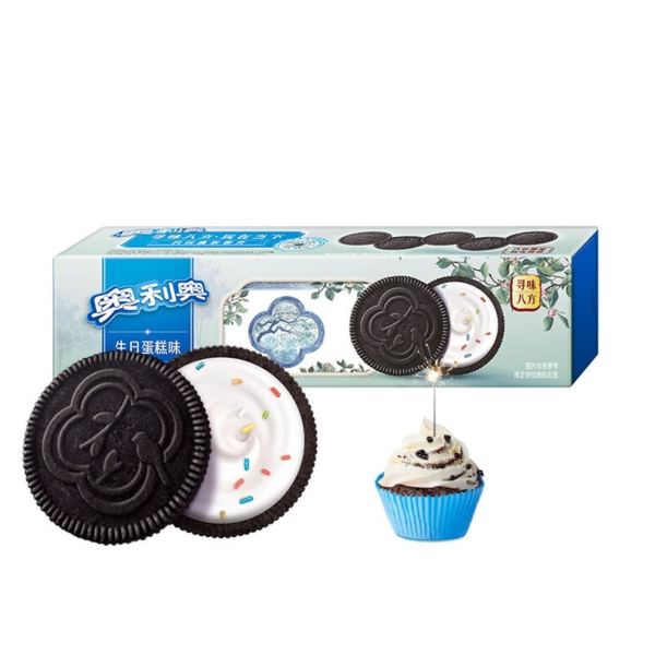 Galletas Oreo Tarta de Cumpleaños 97gr