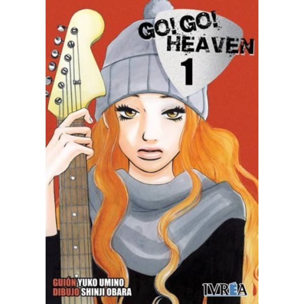 Go Go Heaven #01 Manga Oficial Ivrea