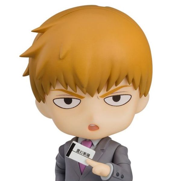 Nendoroid Arataka Reigen