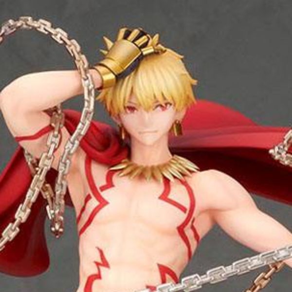 Figura Archer Gilgamesh Fate Grand Order Alter