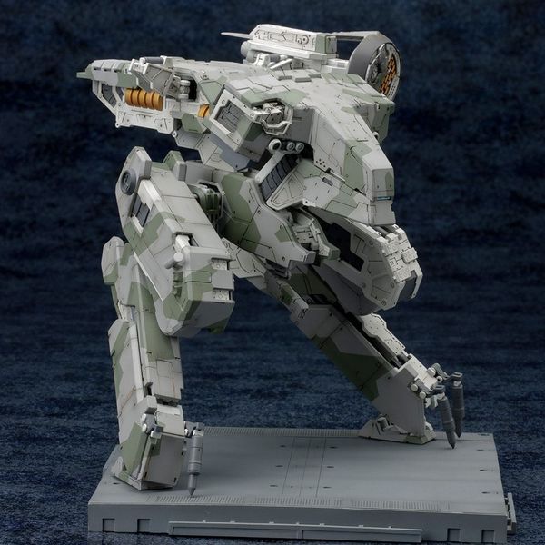 Metal Gear Rex Model Kit Metal Gear Solid 4