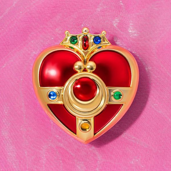 Proplica Cosmic Heart Compact Brilliant Color Edition Sailor Moon Pretty Guardian 
