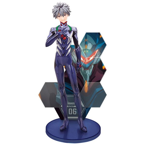 Figura Kaworu Nagisa Evangelion Ichiban Kuji Eva Pilots Assemble