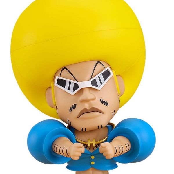 Nendoroid 2219 Bo-bobo