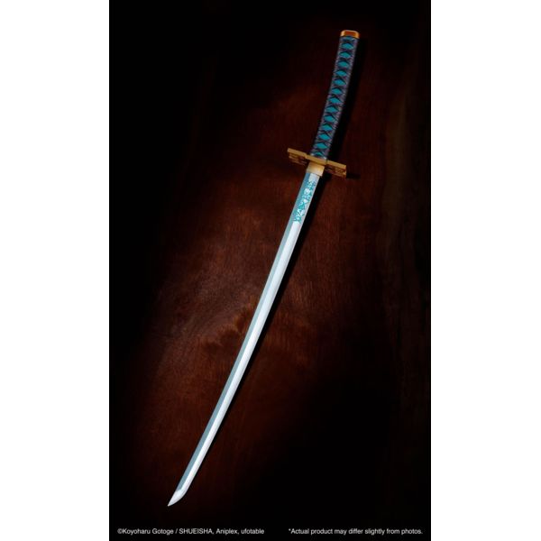 Nichirin Sword Proplica Muichiro Tokito Kimetsu no Yaiba