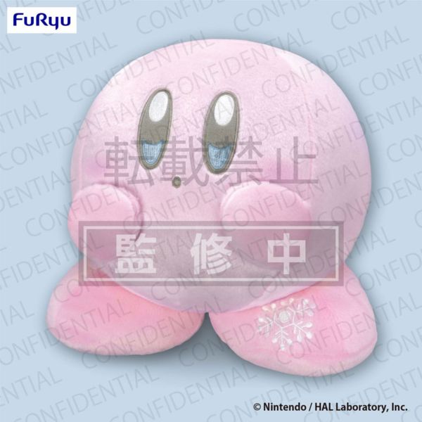 Peluche Kirby Snow Nintendo 30 cm