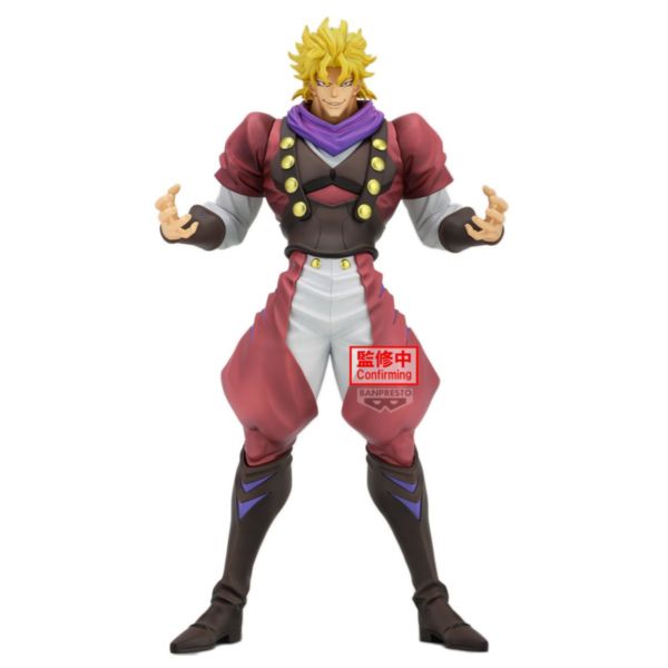 Figura Dio Brando JoJo's Bizarre Adventure: Phantom Blood Banpresto