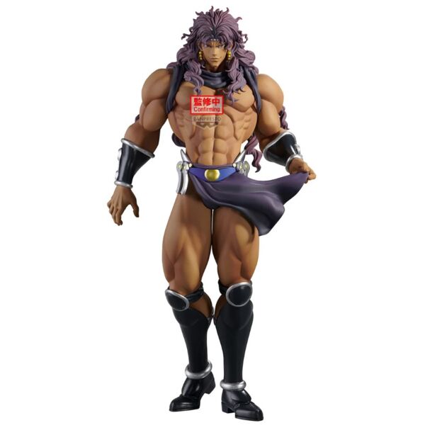 Kars Figure JoJo's Bizarre Adventure: Battle Tendency Banpresto