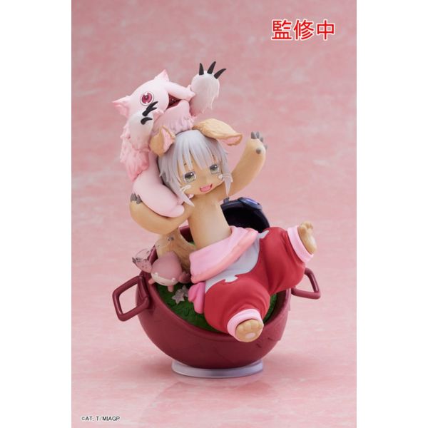 Nanachi My Treasure Figure Made in Abyss: The Golden City of the Scorching Sun AMP 