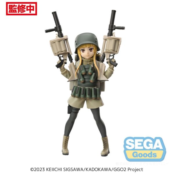 Figura Miyu Shinohara Fukaziroh Sword Art Online Alternative: Gun Gale Online Luminasta