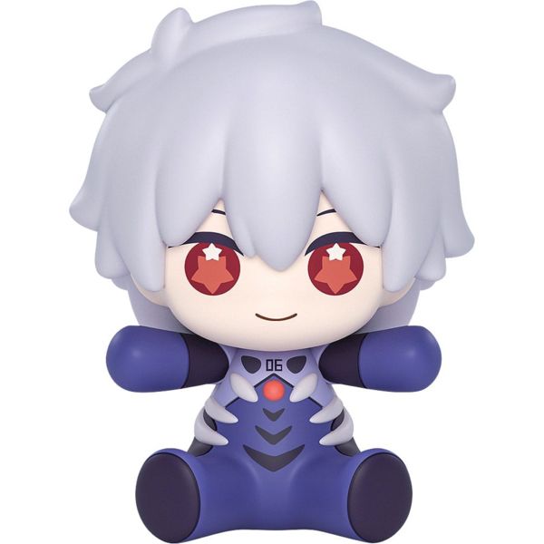 Figura Kaworu Nagisa: Plugsuit Neon Genesis Evangelion: Rebuild of Evangelion Chibi Huggy Good Smile