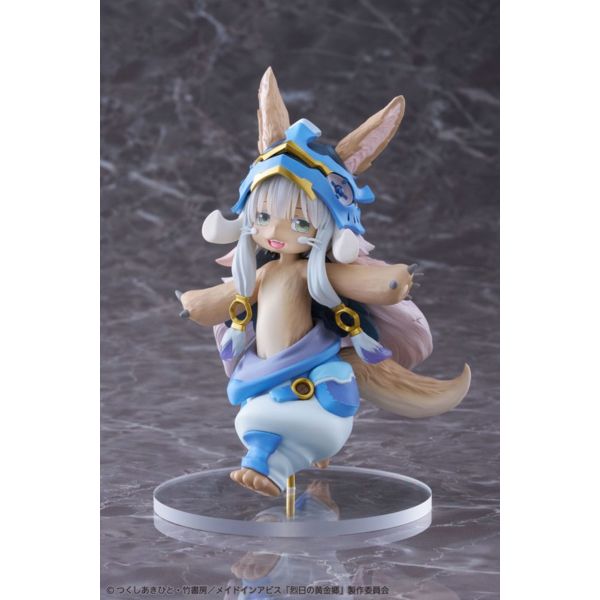 Figura Nanachi Made in Abyss: The Golden City of the Scorching Sun Coreful