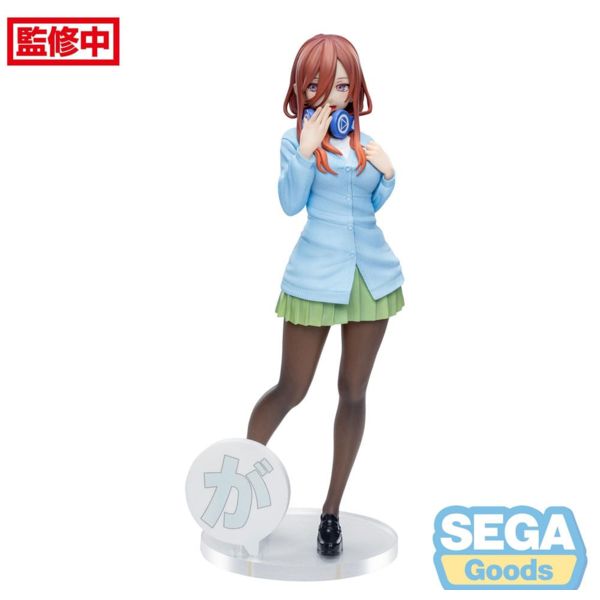 Miku Nakano Figure The Quintessential Quintuplets Luminasta