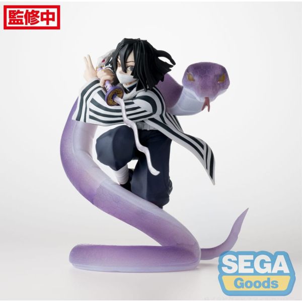 Figura Obanai Iguro Kimetsu no Yaiba: Arco del Entrenamiento Pilar Xross Link