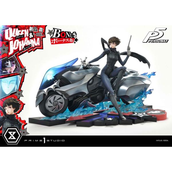 Persona 5 Estatua Premium Masterline Series 1/4 Makoto Niijima "Queen" & Johanna Bonus Version 42 cm  