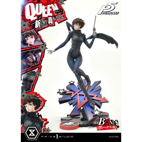 Persona 5 Estatua Premium Masterline Series 1/4 Makoto Niijima "Queen" Bonus Version 51 cm         