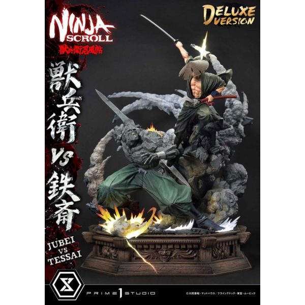 Ninja Scroll Ultimate Premium Masterline Series Statue 1/4 Jubei Versus Tessai Deluxe Version 101 cm