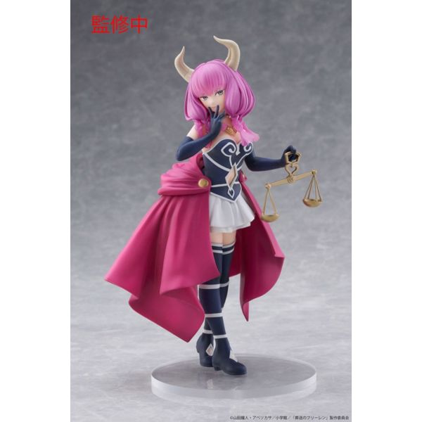 Figura Aura Frieren: Beyond Journey's End Coreful