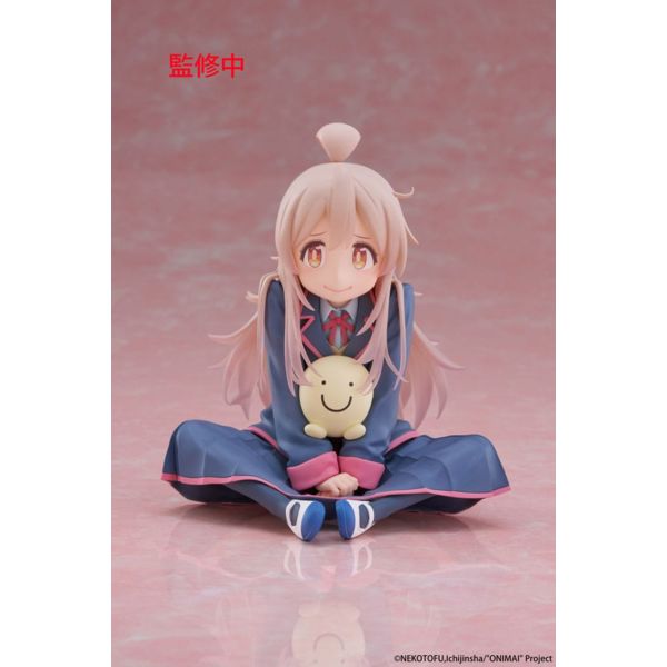 Mahiro Oyama Figure Onimai: I'm Now Your Sister! Desktop Cute