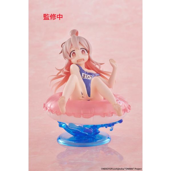 Figura Mahiro Oyama Onimai: I´m now your Sister! Aqua Float Girl