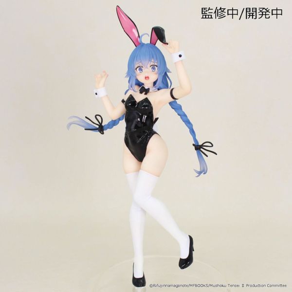 Figura Vivit Roxy Migurdia Mushoku Tensei: Jobless Reincarnation System Service