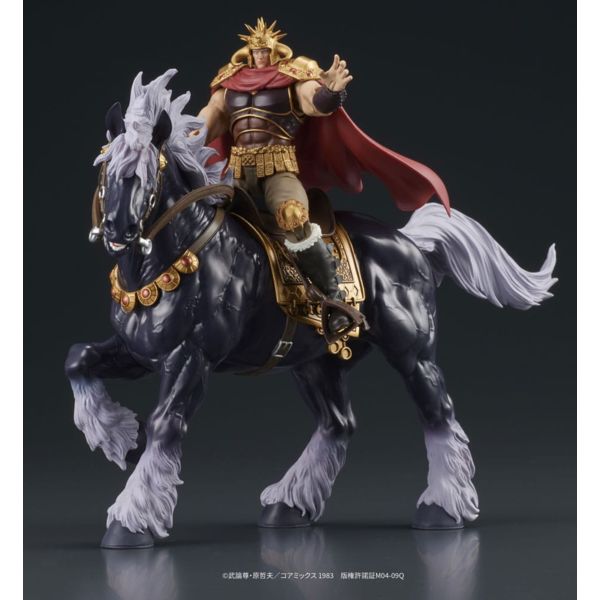 Fist of the North Star Digaction Figuras Raoh & Kukuoh 12 cm 