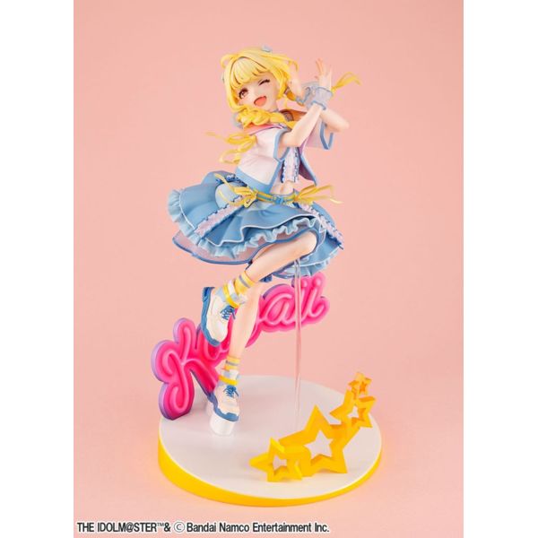 Gakuen Idolmaster Lucrea PVC Statue Kotone Fujita The World's Cutest Me Ver. 25 cm    